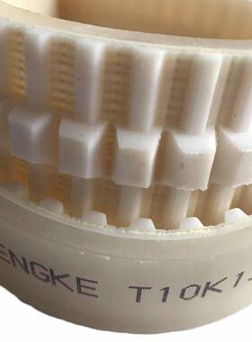 供应芳纶芯PU同步带 背面加PU 齿面加导条 T10K13-980-4PU