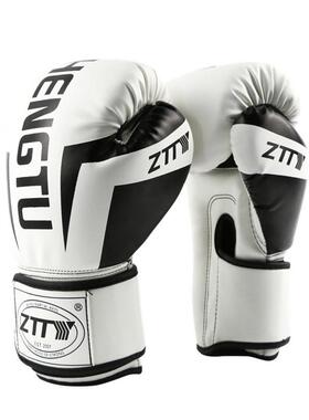 6/8/10/12/14OZ儿童成人拳击手套MMA跆拳道格斗搏击散打拳套