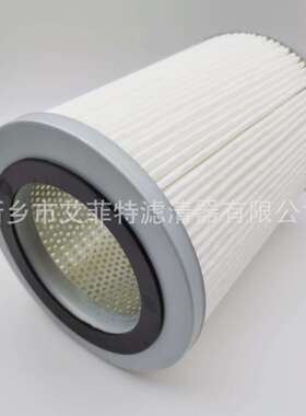 1630390408 空气进气滤芯空压机保养件空滤螺杆机空滤1625390408