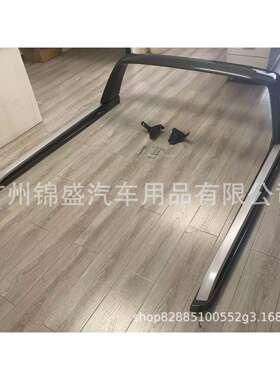 RANGER T9 ROLL BAR 新款龙门架 ROLL BAR FOR RANGER T9