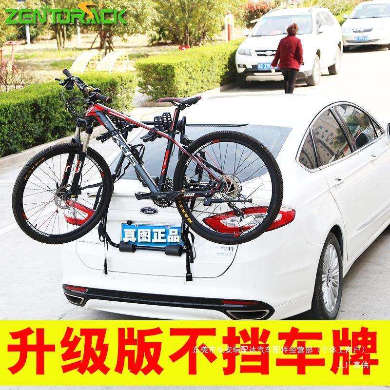 真图汽车后挂式自行车架车尾架悬挂架不挡车牌车载单车架挂三瑞配