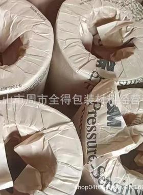 销售上海3M410M灰色双面胶带 3m4008 3MEX4011