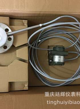横河川仪EJA118E双法兰差压变送器