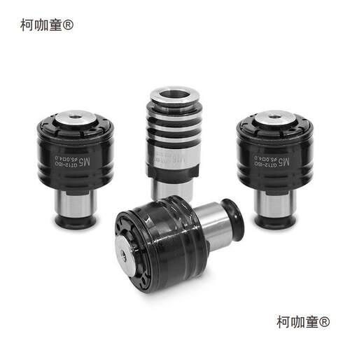扭力过载保护攻丝夹头M2-M16电动气动攻牙机台钻摇臂钻丝攻麦太保