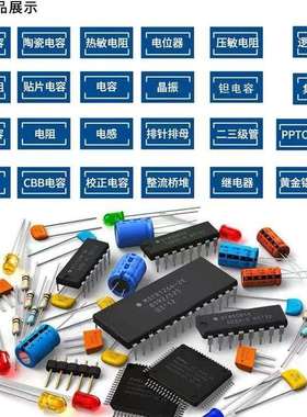 GRM32ER61A476KE20L 贴片电容 3225 1210 47UF 476K 16V X5R 10%