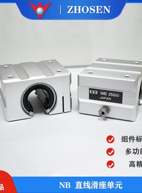 ZHOSEN直线滑块 AK SME直线滑座AKS直线滑座 SMA直线轴承 ZHOSE