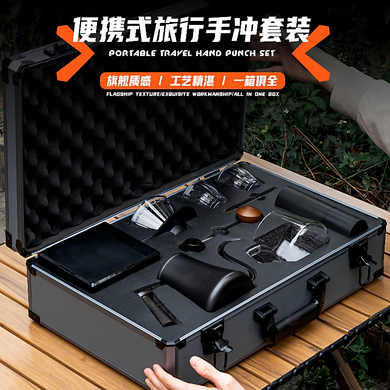 手冲咖啡套装磨豆机过滤杯分享壶露营套具手磨户外咖啡壶套裝装备