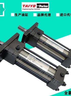 太阳铁工TAIYO双耳式油缸100H-2R-6CB32BN40-A0CF2-K-X拉杆液压缸