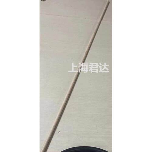 刚玉采样管