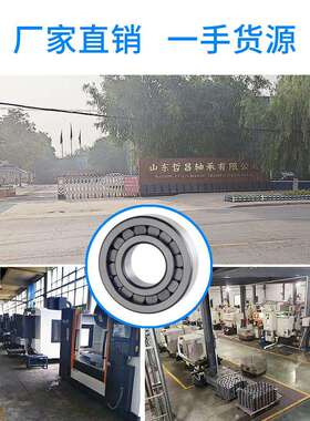 加厚重载满滚柱圆柱滚子轴承NCF313 314 315 316内径65-80