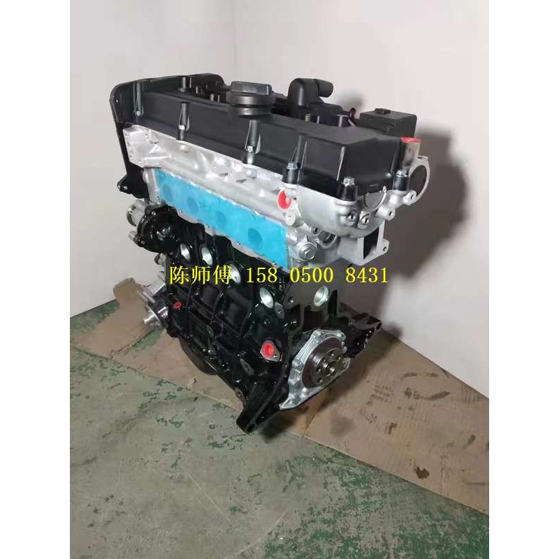 适用伊兰特1.6VVT发动机 现代悦动 G4ED 雅绅特 1.6VVT 发动机