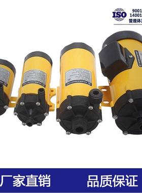 PANWORLD世博进口磁力泵磁力驱动泵NH-PX