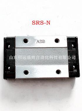 THK SRS9XN SRS7N SRS12N SRS15N SRS5N 微型滑块 导轨长度可选