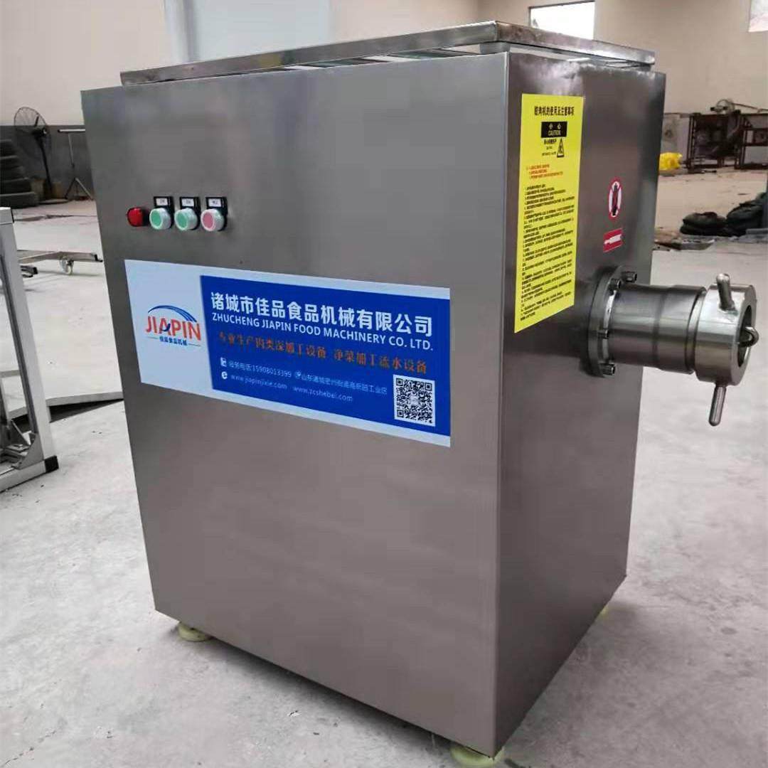 大型商用绞肉机 大产量鸡鸭鹅绞肉机 冻肉绞肉机厂家现货,清洗/食品/商业设备,肉制品加工设备,淘宝优惠券,粉丝福利购,淘宝优惠卷