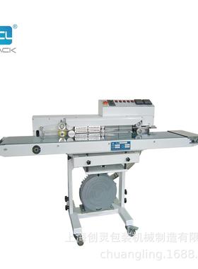 【工厂】上海创灵 FRK-1100QS 卧式连续薄膜袋充气封口机