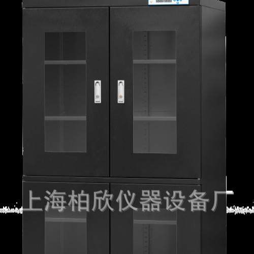 新电子防潮柜防静电型号蓝黑色,文具电教/文化用品/商务用品,教学仪器/实验器材,淘宝优惠券,粉丝福利购,淘宝优惠卷