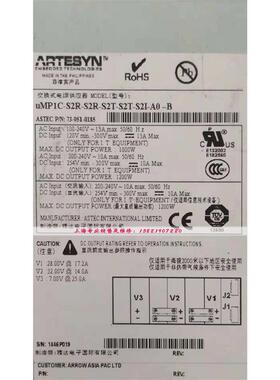 uMP1C-S2R-S2R-S2T-S2T-S2I-A0-B电源 出售 成色好 质保半年