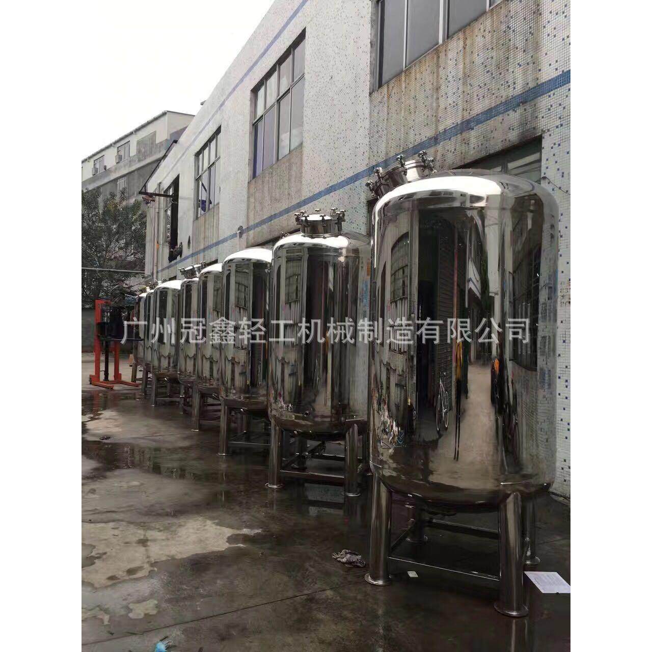 2吨食用油储罐 白酒储罐 饮料储罐 密封储罐 无菌储罐 酒精储罐,清洗/食品/商业设备,奶罐/储罐,淘宝优惠券,粉丝福利购,淘宝优惠卷