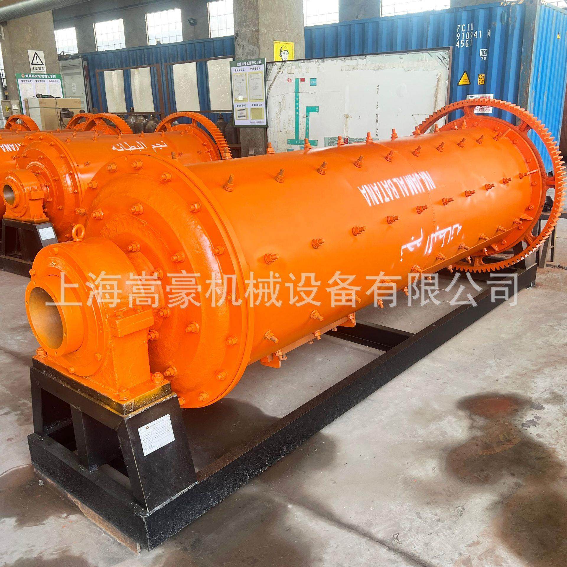 外贸热销金矿球磨机石灰磨粉设备高效棒磨制沙机超细粉磨机,机械设备,研磨机,淘宝优惠券,粉丝福利购,淘宝优惠卷