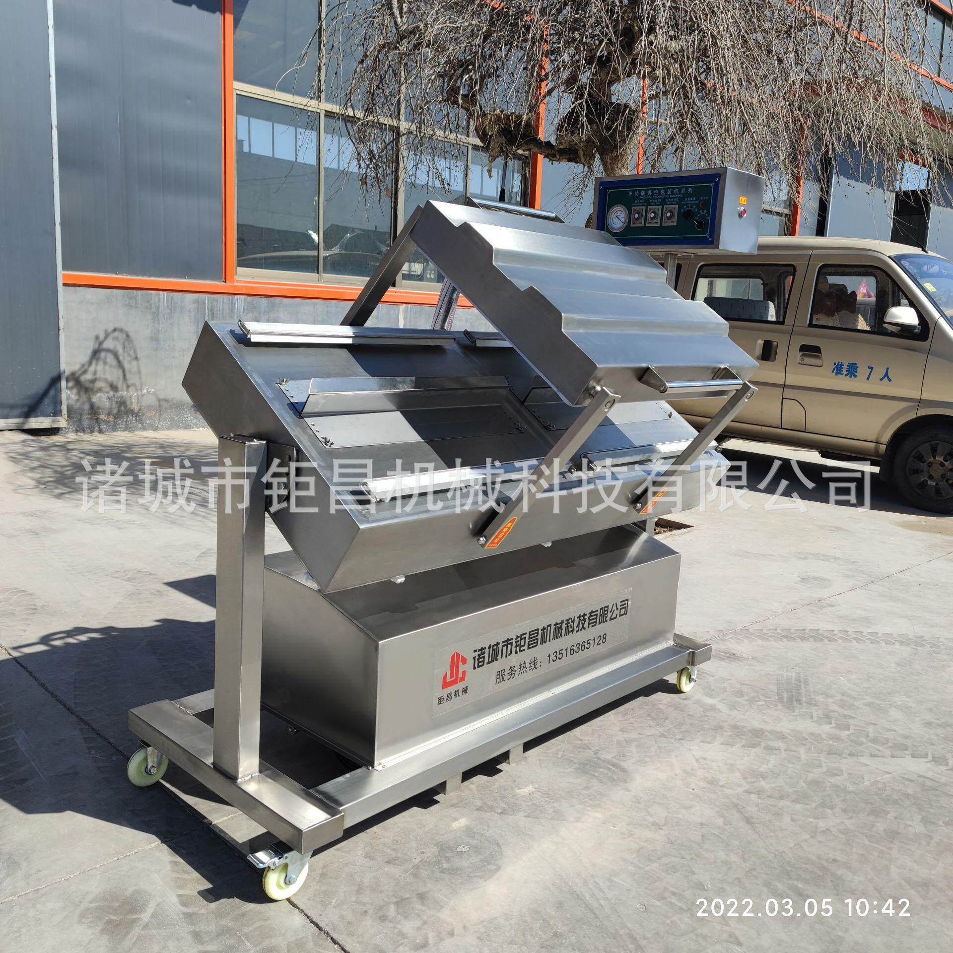 倾斜式带水莲藕袋装真空包装机 辣白菜泡菜双室封口设备 干湿两用