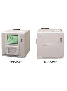 日本岛津TOC-VWS/TOC-VWP销售服务