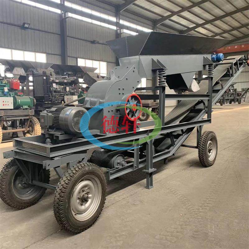 锤式移动破碎机建筑垃圾混凝土破石机甩锤制砂机锤式破碎机厂家,机械设备,破碎机,淘宝优惠券,粉丝福利购,淘宝优惠卷