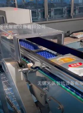 不锈钢网带直线 转弯输送机 可增加挡板 平格网带PP/POM塑钢网带