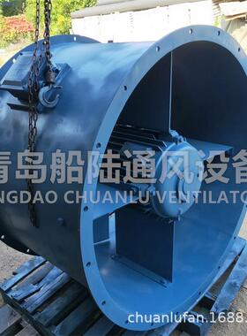 CZF-100B船用通风机7.5KW管道式抽送风机大流量风机轴流风机