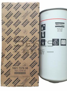 阿特拉斯空压机油滤1621737890 1621737800