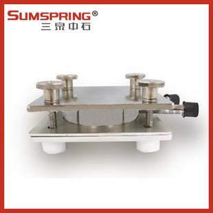 食品包装材料迁移测试池试验仪 食品包装有害物质迁移测试池 配件