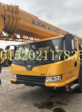 出售二手起重机吊车徐工25吨旧吊车汽车吊QY25K5 XCT25L5 XCMG