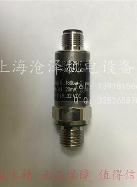 原装 瑞士trafag压力开关 EXP900/904/912 EXPK944/947/953