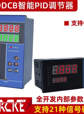 DDCB-34DZN3N/M智能单回路PID调节仪 DDCH/DDCF智能PID控制器