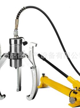 FSM-100 分体式液压拉马 电动液压拉马 100T