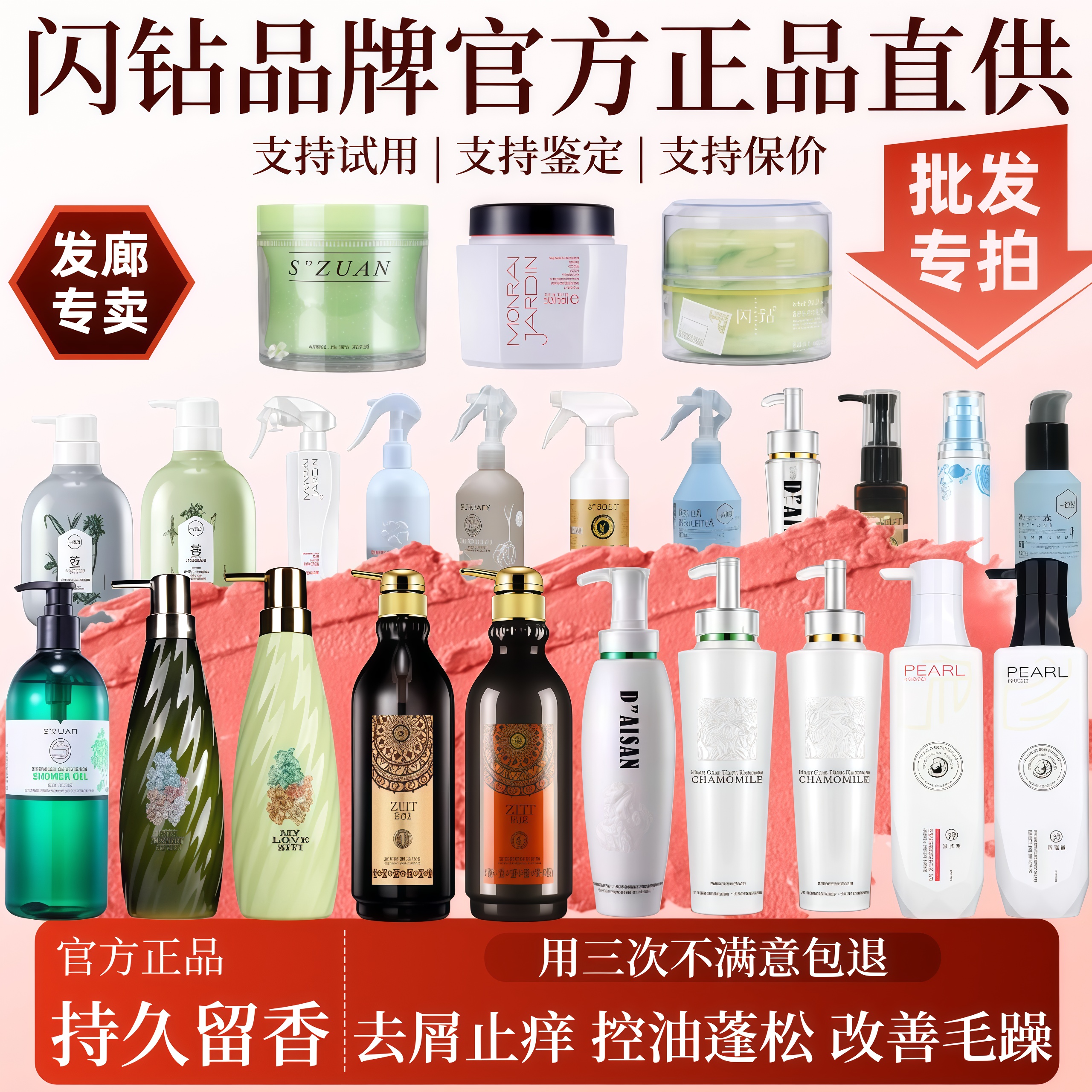 【平台推荐】闪钻蛋白还原酸发膜