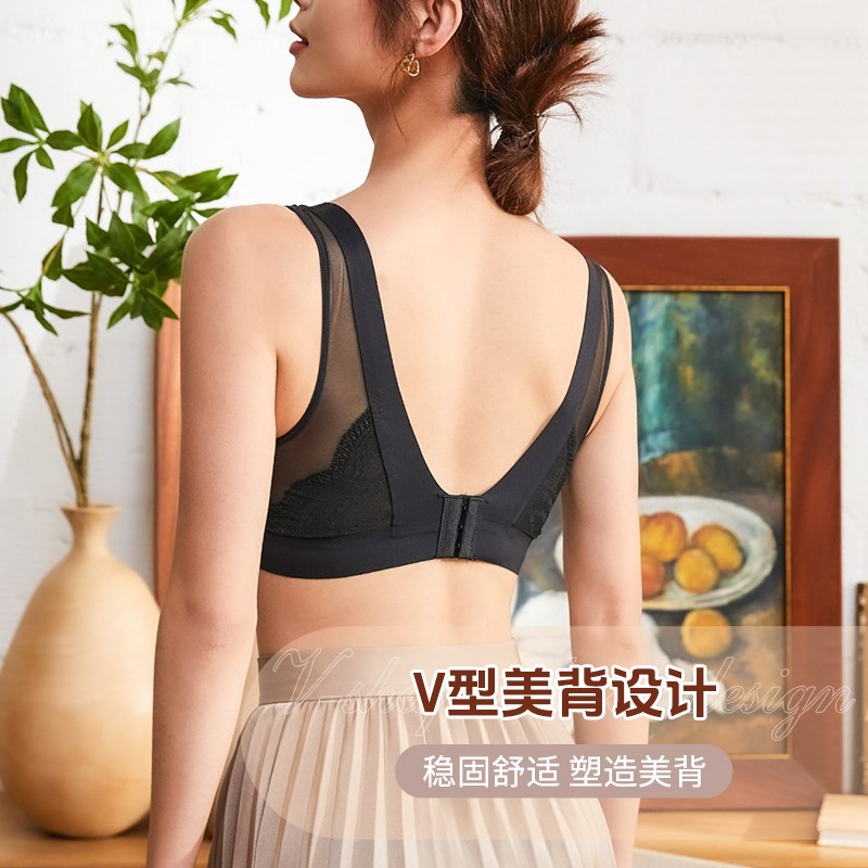 描绘宽肩带全罩杯文胸薄款大胸显小胸内衣女聚拢收副乳无钢圈胸罩