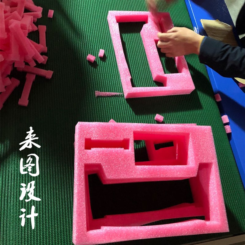 黑色珍珠棉板材epe防潮防震隔音保温包装棉板软硬婚庆插花泡沫板