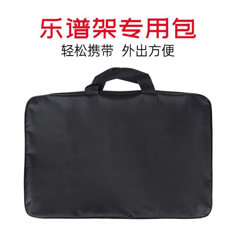 加厚乐谱台包便携谱架防水包牛R津布手提包包邮