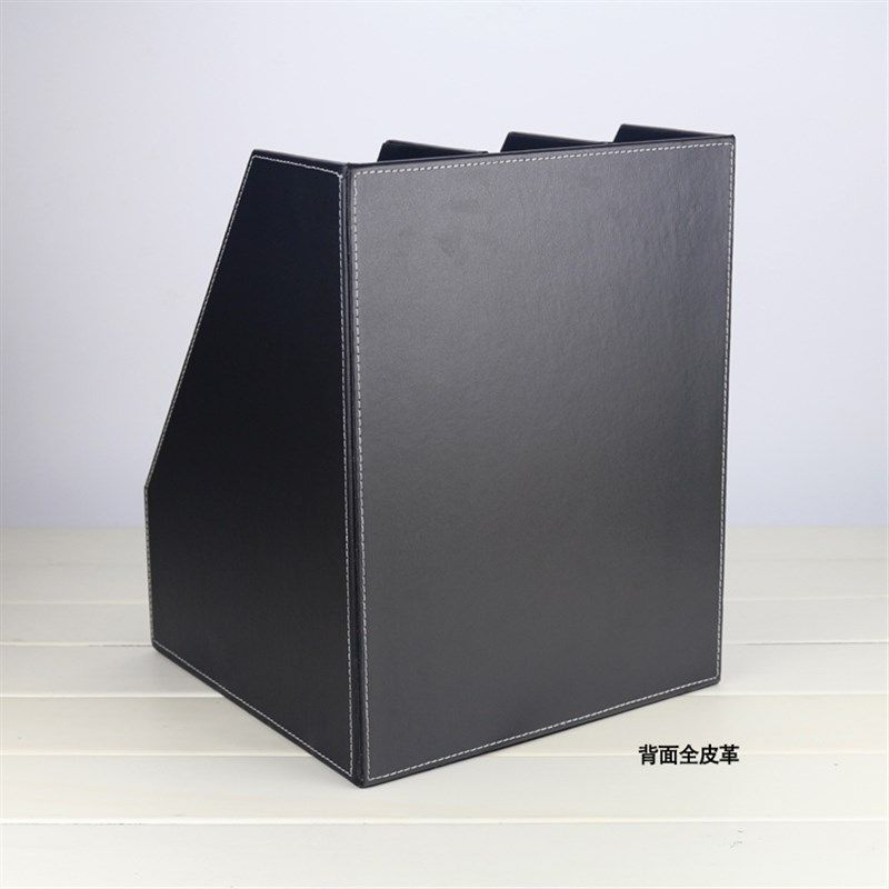 皮革办公室用品桌面收纳盒 多层书立资料文件架座整理置物架木质