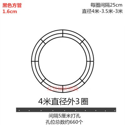 婚庆道具婚礼堂吊顶定位珠圆环铁艺黑色架子婚礼舞台装饰水晶珠帘