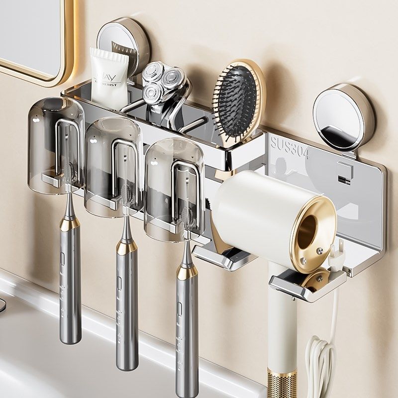 304不锈钢吸盘牙刷置物架免打孔卫生间吹风机支架壁挂式收纳杯架,家庭/个人清洁工具,浴室角架/置物架,淘宝优惠券,粉丝福利购,淘宝优惠卷
