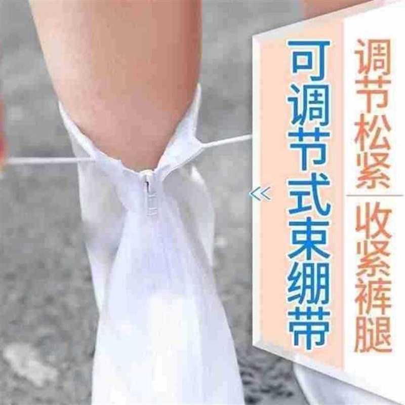 新款雨鞋套防滑加厚耐磨男女套鞋防水下雨天学生高筒防雨鞋套成人