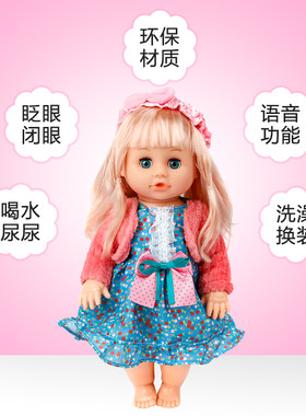 儿童玩具小推车宝宝婴儿手推u车带娃娃学步车小女孩童2345岁过家