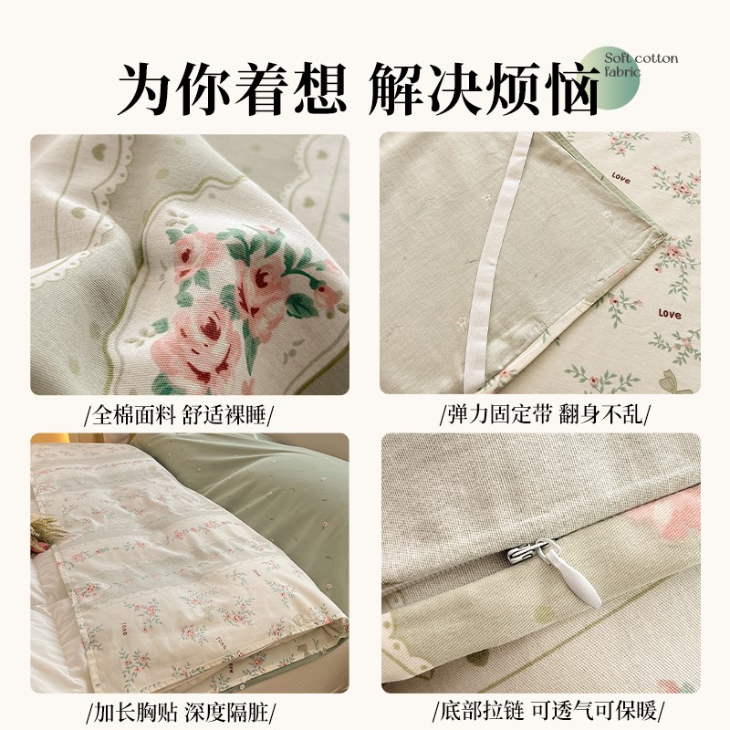 一体式隔脏睡袋睡袋住酒店单人旅行床单被套便携式旅睡宝出差神器