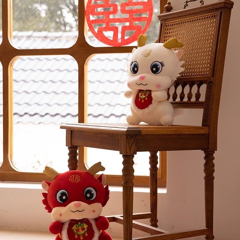 龙年压床娃娃一对结婚新款高档龙宝宝婚房布置送朋友礼物