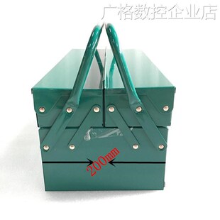 *17寸五翻斗工具箱95104A手提铁皮工具箱17寸五翻斗工具箱
