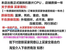 1155针 E31220 E31225  E3 1225V2  E3 1230V2 E3 1240 E3 1245