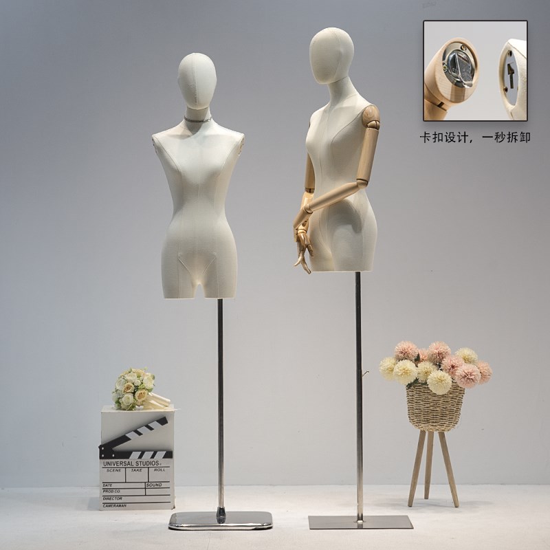 挂件手韩版小胸锁骨模特道具女半身服装店橱窗人体展示架子加厚款