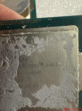 拍前询价:i74790i54590i34130