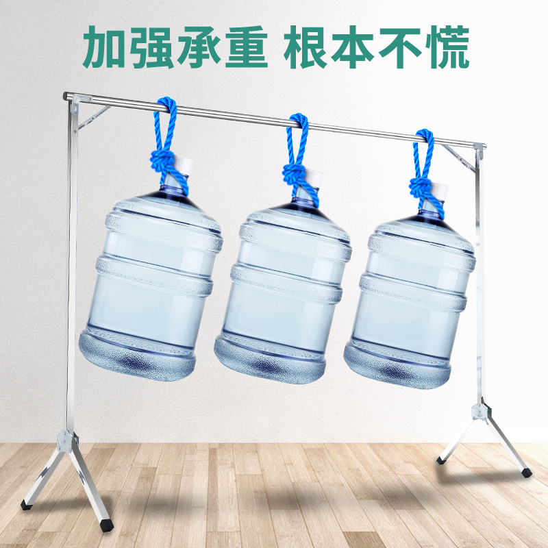 不锈钢伸缩晾衣架落地折叠室内外家用宿舍简易阳台凉晒挂单杆架子